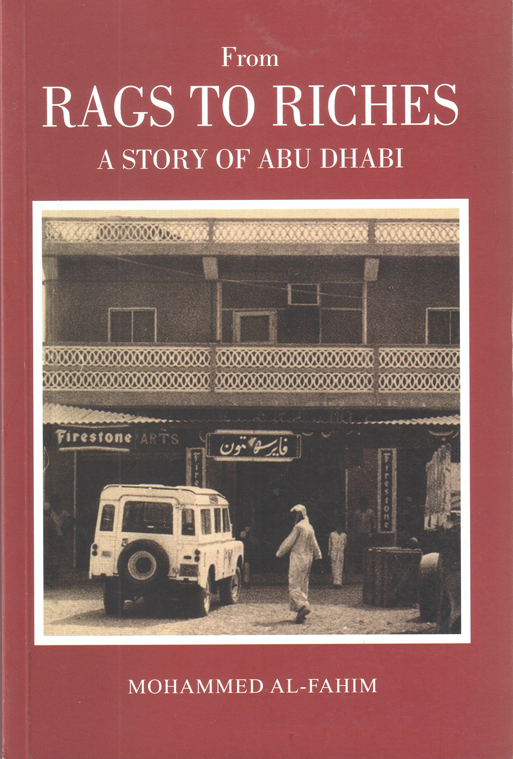 From Rags to Riches: A Story of Abu Dhabi
