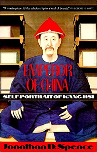 Emperor of China Self-portrait of K'ang-hsi