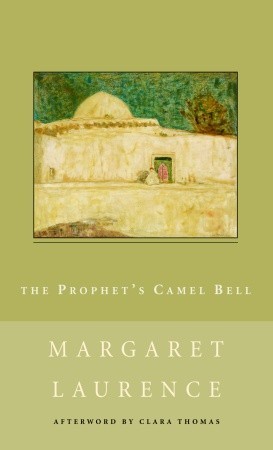 The Prophet''s Camel Bell