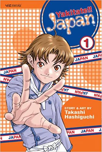 Yakitate!! Japan, Volume 1