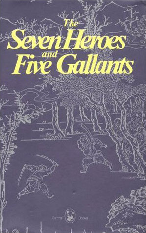 The Seven Heroes and Five Gallants