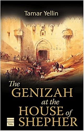 The Genizah At The House Of Shepher