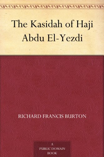 Kasidah of Haji Abdu El-Yezdi