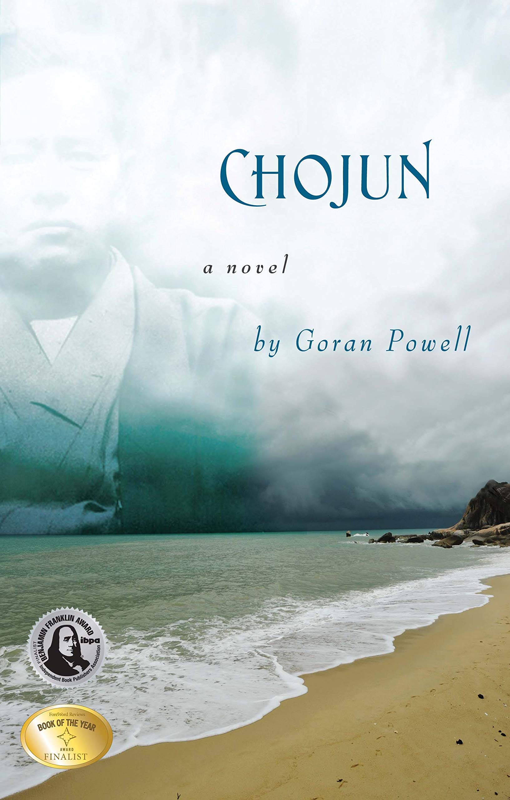 Chojun: A Novel