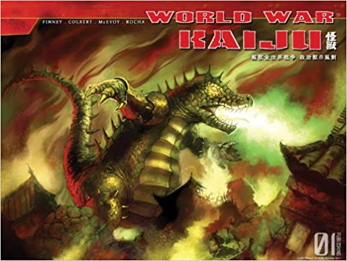 World War Kaiju: The Cold War Years