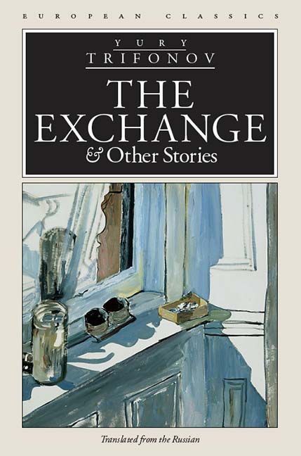 The exchange and other stories