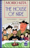The House of Nire