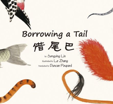 Borrowing a Tail